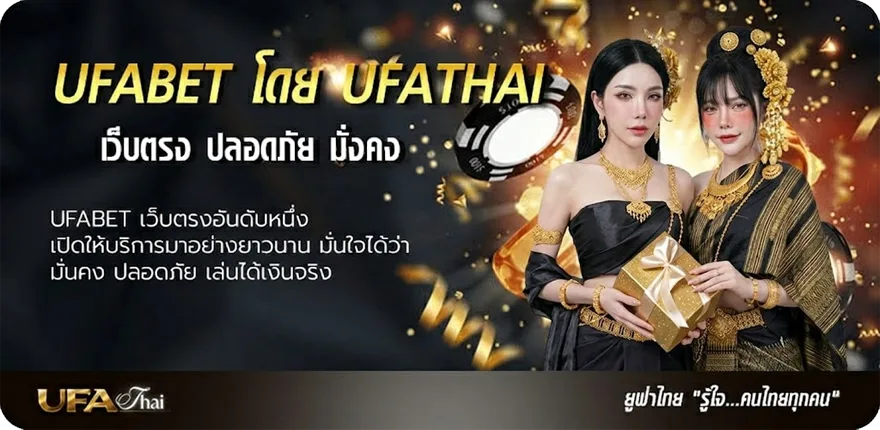 โปรโมชั่น หวยม้าวิ่ง แนะนำ — แทงบอลออนไลน์ คาสิโน หวย มวย สล็อต ครบวงจร
