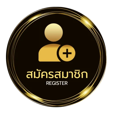 สมัครง่าย หวยม้าวิ่ง ไม่ถึง 1 นาที