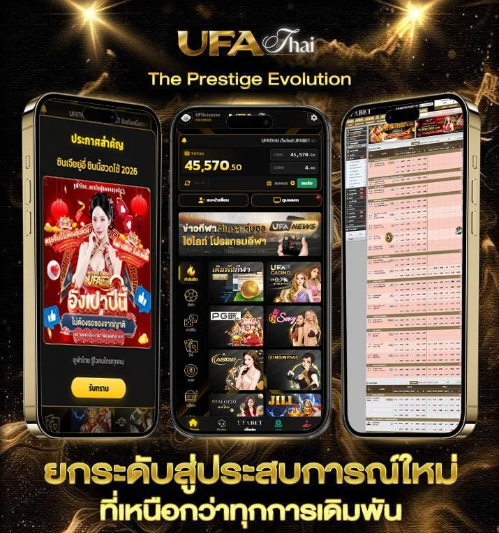 หวยม้าวิ่ง  เว็บพนันออนไลน์